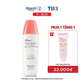 Kem chống nắng Skin Aqua cho da nhạy cảm dạng gel dùng hàng ngày Sunplay Skin Aqua Mild Care Gel SPF50+ PA+++ 25g