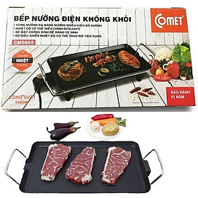 Bếp nướng điện không khói vân đá hoa cương COMET CM5665 - HÀNG CHÍNH HÃNG