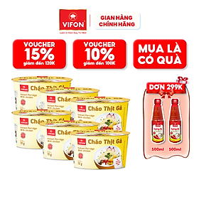 Cháo thịt gà/ cháo thịt bằm vifon 70gr/tô
