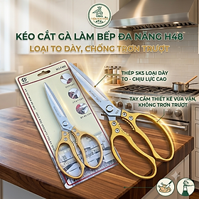 Kéo Cắt Gà Làm Bếp Đa Năng ASAKH SK5 Cán Thép No.H48 Loại To Dày