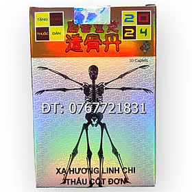 Mua Xạ hương linh chi thấu cốt đơn xuất xứ Singapore - Hộp 30 viên - Mã số 1500