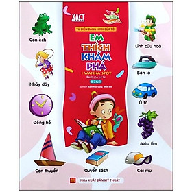 Từ Điển Bằng Hình Của Tôi - Em Thích Khám Phá (Dành Cho Trẻ 0-2 Tuổi) (Bìa Cứng)
