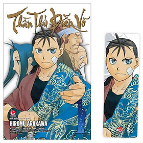 Thần thú diễn võ - tập 1 - tặng kèm bookmark