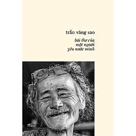 Bài thơ của một người yêu nước mình  - Bản Quyền