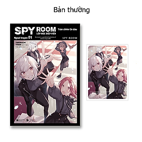 Spy Room - Lớp học điệp viên - Ngoại truyện tập 1: Trận chiến cô dâu - Bản Quyền