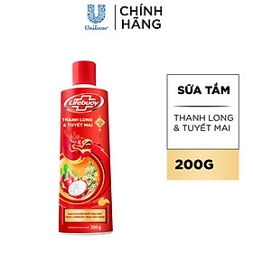 Gift - Sữa tắm 200g - Mẫu ngẫu nhiên