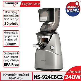 Mua Máy Ép Chậm Kuvings NS-924CBC2 (240W) - Hàng Chính Hãng