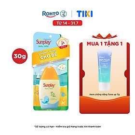 Kem chống nắng Sunplay cho bé từ 6 tháng tuổi và da nhạy cảm, dạng sữa Sunplay Baby Mild SPF 35, PA++ 30g