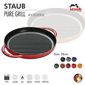 Chảo gang nướng Staub 26 cm - Màu đỏ cherry
