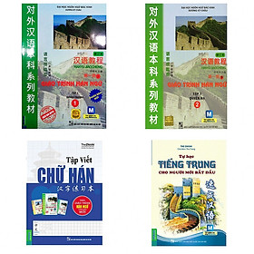 Combo tự học tiếng trung cho người mới bắt đầu (Tặng kèm Bookmark PL)