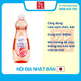 Nước Rửa Chén, Bát Hương Bưởi 600ml - Nội Địa Nhật Bản