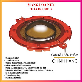 Mua Màng loa nén: DG-30DB -Hàng Chính Hãng