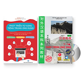 Nơi bán Combo 2 sách: Phát triển từ vựng tiếng Trung Ứng dụng (in màu) (Có Audio nghe) + Giáo trình Hán ngữ quyển 1 – Quyển thượng 1 + DVD quà tặng - Giá Từ -1đ