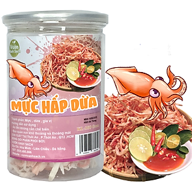 Khô Mực Hấp Nước Cốt Dừa Xé Sợi Loại Ngon Hũ 160gram - Đồ Ăn Vặt – Vườn Xanh Sạch – Tặng kèm tương ớt 
