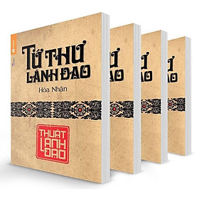 Sách - Combo Tứ Thư Lãnh Đạo ( 4 Cuốn )