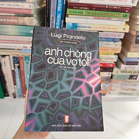 Anh chồng của vợ tôi