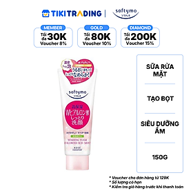 Sữa rửa mặt tạo bọt siêu dưỡng ẩm bổ sung hyaluronic acid 150g. (150 g/tuýp)