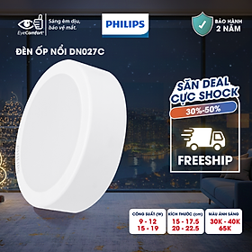 Bộ Đèn Philips LED Ốp Trần tròn lắp nổi DN027C Công suất (9W, 12W, 15W, 19W)