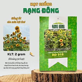 Hạt giống Hoa Hướng Dương Tháp Rd 916 (2g~80 hạt) thân cao, bông nhiều - Hạt giống Rạng Đông