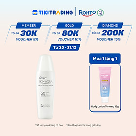 Kem chống nắng Skin Aqua dưỡng ẩm, dạng sữa dùng hàng ngày Sunplay Skin UV Moisture SPF 50, PA++++ 30g