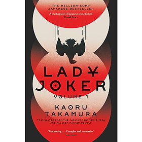 Lady Joker