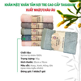 Mua 1 KHĂN MẶT / KHĂN TẮM SỢI TRE CAO CẤP TAKABABY - XUẤT NHẬT/CHÂU ÂU  KT: 35x78cm -GIAO MÀU NGẪU NHIÊN