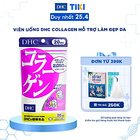 Viên uống Làm Đẹp Da DHC Collagen Nhật Bản