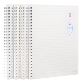 Sổ Tay Ghi Chép Bìa Nhựa Khổ A5 Deli 60 Trang - Giấy Kẻ Ngang/Kẻ Ô Vuông Caro - 1 Quyển - LPA560
