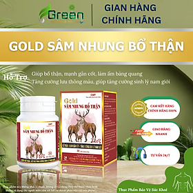 GOLD SÂM NHUNG BỔ THẬN (H/30 viên)