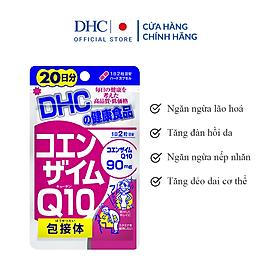 Thực phẩm bảo vệ sức khỏe Viên uống Chống lão hóa trẻ da DHC COENZYME Q10