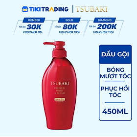 Dầu Gội Tsubaki Bóng Mượt, Phục Hồi Tóc 450ml (Mới)