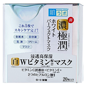 Mặt Nạ Dưỡng Trắng Và Dưỡng Ẩm Hada Labo Koi-Gokujyun White Perfect Mask (20 Miếng)