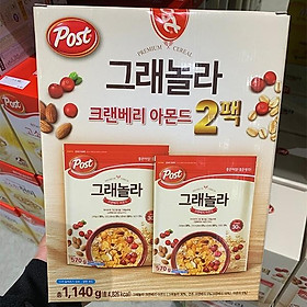 Post Granola Cranberry Almond Cereal 570g x 2P