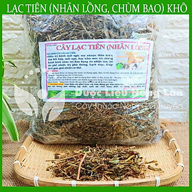 500gram Cây Lạc Tiên  khô sạch