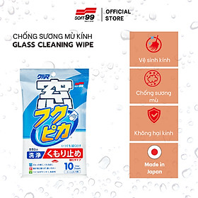 Khăn Vệ Sinh, Chống Sương Mù Kính Ôtô Glass Cleaning Wipe (Anti-Fog) G-43 Soft99 Japan ( 10 tờ/ Gói)
