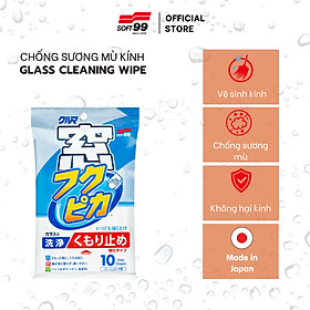 Khăn Vệ Sinh, Chống Sương Mù Kính Ôtô Glass Cleaning Wipe (Anti-Fog) G-43 Soft99 Japan ( 10 tờ/ Gói)