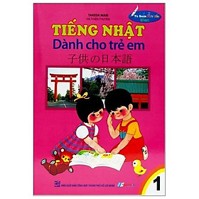 Tiếng nhật dành cho trẻ em - tập 1
