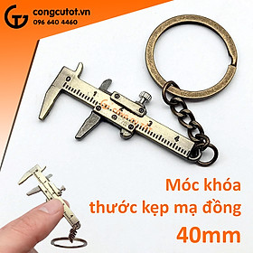 Thước kẹp móc khóa 40mm bằng hợp kim kẽm mạ màu đồng