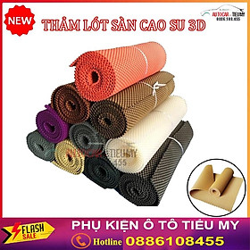 Thảm Lót Sàn Cao Su 3D Kích Thước 1m2 x 1m, Thảm Tổ Ong Dạng Cuộn Dày Không Bị Vụn Vỡ, thảm lót chân 3D