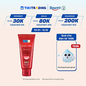 Sữa rửa mặt cải thiện dấu hiệu lão hóa dạng kem Hada Labo Pro-Aging Retinol B3 Cleanser 80g