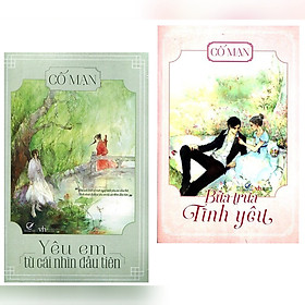 Combo 2 cuốn tiểu thuyết ngôn tình hay nhất : Bữa Trưa Tình Yêu (Ấn Bản Kỷ Niệm) - Bổ Sung 5 Ngoại Truyện + Yêu Em Từ Cái Nhìn Đầu Tiên