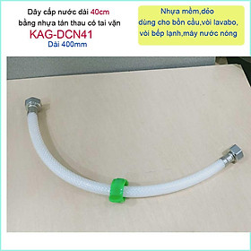 Mua Dây cấp vòi nước 40cm  dây cấp nước nhựa tán thau cho bồn cầu KAG-DCN41-40cm