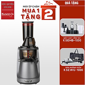 Mua Máy ép chậm Kuvings NS-321CBM2 (400ml) - Tặng Máy xay sinh tố Koshstar KSEHB-1000 + Bàn nướng Koshstar KSEWG-1000 - Hàng chính hãng