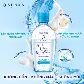 Nước Sữa Tẩy Trang 2 lớp SENKA A.L.L. CLEAR MILKY WATER 230ML