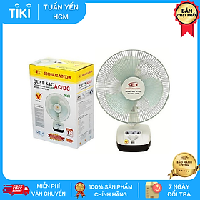 Mua Quạt Sạc Kiêm Đèn Sạc HONJIANDA HJD- FL301 LED - Hàng chính hãng