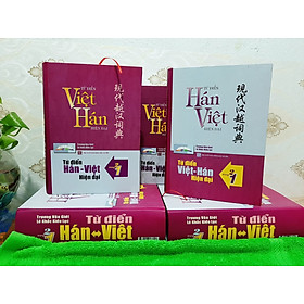 Hình ảnh sách Từ Điển Hán Việt Hiện Đại 2 Trong 1