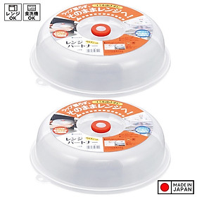 Mua Combo 2 cái Nắp dùng cho lò vi sóng tránh bám bẩn hàng nội địa Nhật Bản