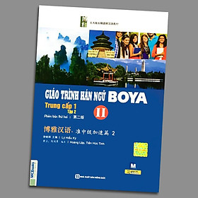 Sách - Giáo Trình Hán Ngữ BOYA - Trung cấp 1 - Tập 2 (Tái bản)