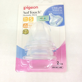 Vỉ Đôi - Núm vú siêu mềm PLUS cổ rộng Pigeon (Tặng 01 chip đồ chơi ngẫu nhiên )