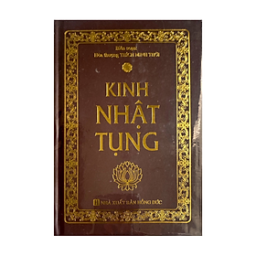 Kinh Nhật Tụng (Khổ Nhỏ, Bìa Cứng)